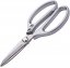 Kitchen scissors - 21 cm