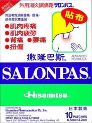 Salonpas