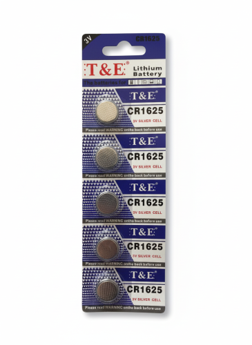 Lítiové gombíkové batérie CR1625 – 5 ks
