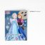 EVA Frozen School Set – Frozen Kingdom