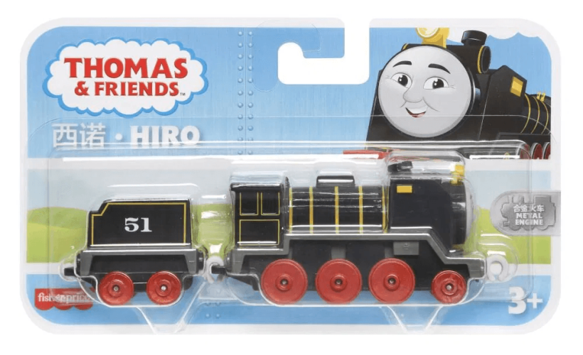 Mattel Fisher-Price Pulling metal car with wagon, more types