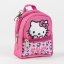 Písací set s mini batohom Hello Kitty