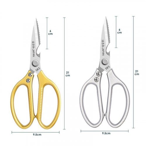 Kitchen scissors 21 cm - SK-5