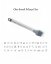 Silicone bow with stainless steel handle