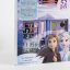 Frozen Painting Set in Case – Frozen