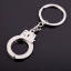 Key ring - handcuffs