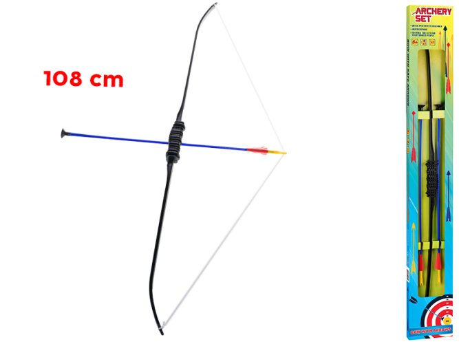 108 cm bow and 59 cm arrows, 2 pieces in a box
