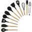 Kitchen utensils - set of 12