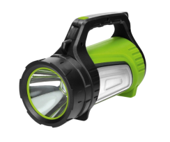 LED reflektor s powerbankou 22x11x16 cm 2x2600 mAh